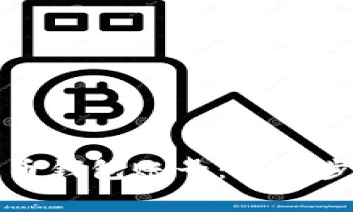 如何注册比特币钱包账号：详细步骤与注意事项