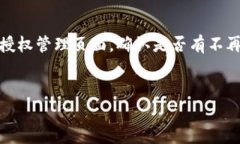 思考一个的，放进biao/biao标签里，和5个相关的关