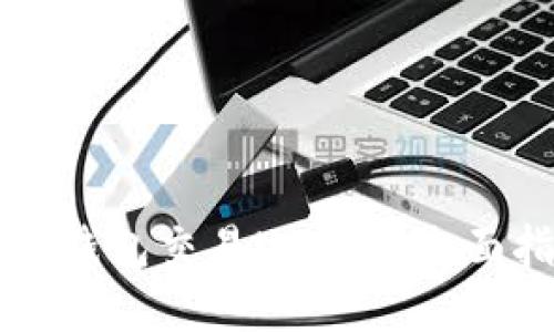 虚拟钱包交易USDT的全面指南