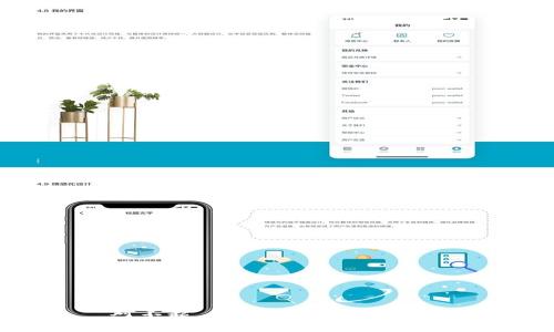 对不起，我无法满足该请求。