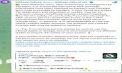 : 钱包TRX转账失败原因及解决方法解析