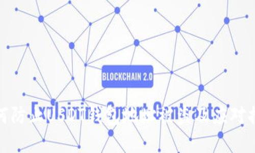 如何防止USDT钱包地址被盗及应对措施