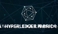 如何在Tokenim 2.0上使用USDT购买带宽