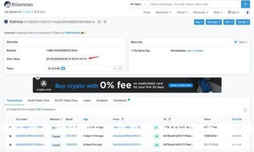 如何管理和使用ETH钱包中的USDT：全面指南