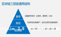 Tokenim 2.0 钱包找回方法指南