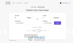 哪个数字钱包支持USDT？全