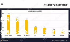 比特币钱包网站是什么比