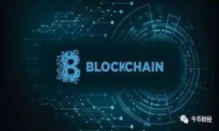 以太坊冷钱包更新：保障