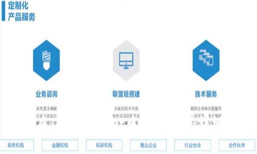 如何在TokenPocket中导入钱包：详细指南
