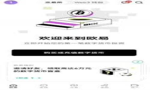 Tokenim平台的风控机制详解