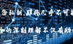   Tokenim私钥长度解析与安