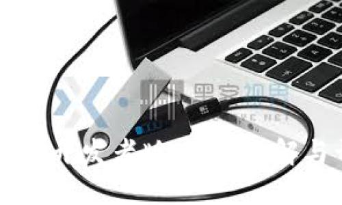 以太坊钱包开发者版：深入了解与开发指南