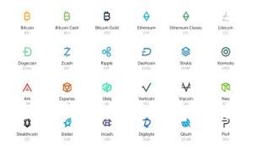 如何选择适合你的比特币钱包：全面分析与指南