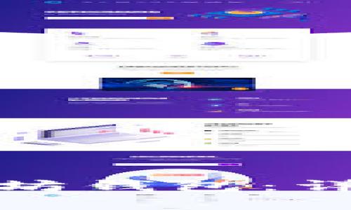 如何安全卸载以太坊钱包：详细步骤与注意事项