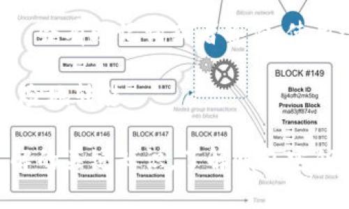 比特币钱包密钥几位数组成及其重要性解读/
比特币, 钱包密钥, 密钥组成, 数字货币, 资产安全/guanjianci

比特币作为一种去中心化的数字货币，自其诞生以来，便吸引了无数投资者和开发者的关注。而在使用比特币的过程中，钱包密钥的重要性显而易见。对于每一个比特币用户而言，了解钱包密钥的构成及其安全性是保护自己资产的开始。

1. 什么是比特币钱包密钥？
比特币钱包密钥是用于访问和管理比特币资产的关键，通常分为公钥和私钥两部分。
公钥是一个用于生成地址的字符串，任何人都可以使用公钥向地址发送比特币。而私钥则是与公钥相对应的，只有钱包的拥有者才能使用这个私钥来访问和支配自己的比特币。私钥的保护对于防止资产被盗至关重要。

2. 比特币钱包密钥的组成
比特币钱包的密钥通常是通过椭圆曲线加密算法生成的，密钥的长度通常为256位（32字节），常见的表达方式便是64位的十六进制数。这些数字和字符组合成为私钥，正是这种高强度的加密保证了比特币交易的安全性。
公钥的生成则是通过私钥推导而来，公钥的生成是基于椭圆曲线乘法运算。它通常以65字节的格式存在，其中包含了标准的地址格式以便让人与之进行比特币交易。

3. 密钥的重要性和安全性
能够控制资产的真正密钥是私钥，保护私钥的重要性不言而喻。如果私钥被他人获取，该他人便可以完全控制你的比特币资产。因此，私钥应当被储存在安全的地方，比如密码管理器或者冷钱包（离线状态保存的比特币钱包）。
此外，用户还应注意定期更新和备份钱包密钥。相对于集中化的金融机构，数字货币的去中心化特性使得用户必须自己负责保管和处理安全问题。

4. 相关问题解答

问题1：如何安全保存比特币钱包密钥？
比特币钱包密钥的安全存储至关重要，以下是一些通用的保存方法：
首先，可以选择硬件钱包，它们通常被设计用来存储私钥，并保护用户免受互联网攻击。硬件钱包将私钥存档在离线设备中，几乎不可能被黑客攻击。
其次，纸钱包也是一种简单有效的存储方法，它可以通过生成随机数和地址来创建。在使用这个方法时，用户需确保将纸钱包存放在安全的地方，避免被水毁或火灾等意外事件损坏。
最后，加密存储在云端的密钥文件需要添加额外的安全措施，如启用双重认证，确保只有授权用户能够访问该文件。

问题2：如果丢失了比特币钱包的密钥，能找回吗？
如果丢失了比特币钱包的私钥，通常是无法找回其控制权的。这是因为比特币的运作原理依赖于公钥和私钥的匹配。失去私钥基本上就意味着失去比特币。
有时候，当创建钱包时系统会提供“助记词”，这是一个由12到24个单词组成的短语，可以用来恢复钱包。如果你丢失了私钥但保留了助记词，就可以通过助记词恢复钱包。
为了防止此类问题的发生，建议用户定期备份钱包，并记录好助记词，但也应确保这些信息的保密和安全性。

问题3：如何生成比特币钱包密钥？
生成比特币钱包密钥的过程通常包括以下几个步骤：
首先，使用安全的随机数生成器来生成随机数，该随机数将作为私钥。如果随机数不够安全，就可能导致私钥被预测或破解。
其次，使用椭圆曲线加密算法（如secp256k1）来生成公钥。此过程相当复杂，并且涉及大量的数学计算。
最后，将生成的公钥转换为比特币地址，以便接收比特币交易。地址通常是经过Hash算法处理后的公钥。

问题4：比特币钱包密钥丢失后如何处理？
一旦私钥丢失，用户应该意识到他/她将无法再控制钱包中的比特币。这种情况下，没有办法恢复资金。但用户仍可采取一些步骤：
首先，用户可以检查其是否有纸钱包或助记词等备份文件；如果有备份，就可通过恢复程序来找回私钥。
如果确认私钥确实丢失，而希望未来不再发生此类事情，用户可以考虑使用自动化的钱包服务或让平台提供更安全的存储方案。虽然这些方案可能会有一定的手续费，但却能为投资者减少损失风险。

问题5：比特币钱包失效后，如何转移资产？
为了避免完全失去资产的风险，用户应该在建立钱包时就考虑到这一点。一般来说，用户在创建新钱包时，会有助记词或者备份。使用这些信息就能恢复到另一个新建立的钱包中。
如果由于设备损坏导致钱包失效，可以尝试将存储数据迁移到另一设备中，只要保留密钥信息即可。
此外，有些服务商提供比特币资产转移服务，用户需要仔细选择，并了解相关条款，以确保资产高效、低风险地转移。

综上所述，比特币钱包密钥的构成、保管方式，乃至出现问题后的处理措施，都是每个比特币用户必须了解的关键知识。了解钱包密钥的所有相关信息，有助于提高数字资产的安全性，维护个人财产的安全。
