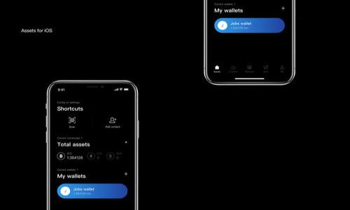 如何安全使用Tokenim冷钱包？使用方法详解视频与图文教程
Tokenim, 冷钱包, 加密货币, 使用方法, 安全储存/guanjianci

在加密货币交易日益频繁的今天，拥有一个安全的存储方式变得尤为重要。尤其是随着数字资产的价值不断上升，各类黑客攻击和安全事件时有发生，使得冷钱包（或者说离线钱包）的重要性愈加明显。本文将为大家详细解析Tokenim冷钱包的使用方法，并通过视频和图文教程帮助用户更好地理解和掌握这一工具。此外，我们还将解答一些使用Tokenim冷钱包时可能遇到的相关问题，帮助用户更安全地存储和管理他们的数字资产。

Tokenim冷钱包的特点
Tokenim冷钱包是一个专为加密货币设计的硬件钱包，具备很高的安全性。一些显著的特点包括：
ul
  listrong离线存储：/strong与在线钱包相比，冷钱包将密钥存储在离线状态，从而大大降低了被黑客攻击的风险。/li
  listrong多种币种支持：/strongTokenim支持多种主流加密货币的存储和管理，让用户能够方便地管理不同的资产。/li
  listrong用户友好的界面：/strongTokenim的界面设计简洁直观，即使是初学者也能迅速上手。/li
  listrong安全备份功能：/strong冷钱包具备安全的备份功能，确保用户的资产不会因意外而丢失。/li
  listrong支持多重签名：/strongTokenim支持多重签名技术，增强了交易的安全性。/li
/ul

Tokenim冷钱包的使用方法
使用Tokenim冷钱包主要包括几个步骤：购买设备、设置钱包、存储资产和日常管理。下面，我们将逐一介绍这些步骤。

h4步骤一：购买Tokenim冷钱包/h4
在市面上，Tokenim冷钱包可以通过官方网站或认证的零售商购买。在购买时，一定要确保选择正规渠道，以避免买到假货。购买时查看其他用户的评价，也可以进一步确保安全性。

h4步骤二：设置钱包/h4
购买到Tokenim冷钱包后，首先需要进行初始设置。将设备连接至电脑或手机，按照说明书的步骤进行设置。当你打开Tokenim冷钱包时，会有一个向导告诉你如何设置钱包。需要注意的信息包括：
ul
  li设置密码：确保你的密码复杂且不易被猜测。/li
  li创建备份：在设置过程中，Tokenim会生成一份恢复种子，这是一组随机字母和数字，是恢复钱包的关键。请务必将这一信息以安全的方式记录下来，切勿与他人分享。/li
/ul

h4步骤三：存储资产/h4
完成设置后，就可以将加密货币转入Tokenim冷钱包。你需要获取钱包地址，然后在交易所或其他平台将资产转入该地址。确认转账的每一步，确保交易的准确性。在转入资产之前，建议先进行小额测试转账，确保无误后再进行大额转账。

h4步骤四：日常管理/h4
在日常使用中，Tokenim冷钱包具备简单易用的管理功能。你可以随时检查你的资产余额，随时进行转账。在进行交易时，可以选择在线或离线的方式操作，确保交易的安全性。定期备份钱包信息，以应对潜在的设备丢失或故障风险。

可能相关的问题

问题一：Tokenim冷钱包是否安全？
安全性是每个用户都非常关心的话题。在使用Tokenim冷钱包时，其安全性主要体现在以下几个方面：
ul
  listrong密钥离线存储：/strongTokenim将用户的私钥存储在设备内部，而不是在线服务器，这大大降低了被黑客窃取的风险。/li
  listrong固件更新：/strongTokenim会定期发布固件更新，修复已知的安全漏洞。用户应定期检查并更新固件，以确保设备处于最新的安全状态。/li
  listrong两步验证：/strong在执行转账操作时，Tokenim可能会要求用户输入密码和确认操作，确保每一次交易都经过用户本人的授权。/li
/ul
当然，没有任何一款冷钱包可以宣称百分之百的安全，用户自身的安全意识同样重要。用户应当定期更换密码，妥善保管恢复种子信息。

问题二：如何备份Tokenim冷钱包？
备份是保护数字资产安全的重要措施，Tokenim冷钱包提供了一套完整的备份解决方案。在完成钱包设置后，系统会生成一组恢复种子，这是一组可以用来恢复钱包的关键字。在备份时，请注意以下几点：
ul
  listrong物理存储：/strong将恢复种子记录在纸上、USB设备等物理介质中，保存在安全的位置。切勿将其存入网络上。/li
  listrong多重备份：/strong可以考虑在不同的地点存放备份，以防止物理损坏或丢失。/li
  listrong定期更新：/strong如果你在钱包中添加了新的资产，建议定期更新备份信息。/li
/ul
备份虽然很重要，但恢复过程也需要谨慎操作。用户在进行恢复时需要确保使用正版Tokenim冷钱包，以避免钓鱼攻击。

问题三：如何处理丢失的Tokenim冷钱包？
如果用户不幸丢失了Tokenim冷钱包，首先要保持冷静。因为如果用户已做好备份，仍然有机会恢复钱包。处理步骤如下：
ul
  listrong确认备份信息：/strong首先确认你是否拥有正确的恢复种子。如果是，那么可以在新的Tokenim设备上恢复钱包。/li
  listrong购买新设备：/strong如果你的冷钱包丢失，不要再尝试使用任何其他未认证的设备。建议直接购买新设备。/li
  listrong恢复过程：/strong在新设备上根据向导选择“恢复钱包”选项，输入你的恢复种子。按照步骤即可完成恢复。/li
  listrong资产安全核查：/strong恢复成功后，建议检查你的资产是否安全，并考虑更改密码等安全设置。/li
/ul
若没有备份信息，丢失的资产将无法恢复，这也是所有加密货币用户都需深知的风险。

问题四：Tokenim冷钱包支持哪些加密货币？
Tokenim冷钱包通常支持多种主流加密货币的存储和管理。其支持的币种包括但不限于：比特币（BTC）、以太坊（ETH）、瑞波币（XRP）、莱特币（LTC）等。在使用前，可以参考Tokenim官方网站，确认最新的支持币种列表。一般来说，主流币种和ERC20代币通常都是支持的。
使用Tokenim存储不同币种的方式基本相同，无论是存储还是转账，都可以在设备上选择相应的币种进行操作。值得注意的是，不同的币种在转账时可能会有不同的手续费，用户应就此做好相关了解。

问题五：如何进行Tokenim冷钱包的固件更新？
固件更新是确保Tokenim冷钱包安全的重要措施。固件更新可以修复已知的漏洞，增强系统的稳定性。以下是具体的更新步骤：
ul
  listrong连接设备：/strong将Tokenim冷钱包连接到电脑或手机，通过官方客户端访问更新功能。/li
  listrong检查更新：/strong客户端会自动检测是否有新的固件更新可用。如果有，用户可以选择下载并安装。/li
  listrong确认更新：/strong在更新过程中，系统会要求用户确认更新操作，以防误操作。/li
  listrong等待更新完成：/strong固件更新时请保持设备处于连接状态，并避免进行其他操作。/li
/ul
完成更新后，建议重启设备，并检查设备是否正常运行。

通过以上的介绍，相信大家对Tokenim冷钱包的使用有了更深入的了解。希望能帮助更多的用户安全地管理和存储他们的数字资产。无论是新手还是老手，安全永远是第一位的，切勿掉以轻心。