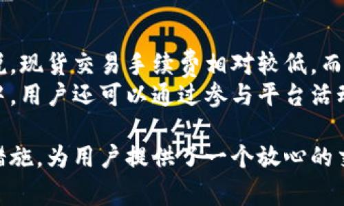   如何安装Tokenim国际版：完整指南和常见问题解答 / 
 guanjianci Tokenim, 国际版, 安装, 使用指南, 常见问题 /guanjianci 

一、什么是Tokenim国际版？
Tokenim是一款专为用户提供高效、便捷数字资产管理的应用程序。其国际版不仅支持全球用户的需求，还提供多语言界面以及丰富的数字货币支持。用户可以通过Tokenim参与各种数字财务活动，包括资产交易、管理和增值。
Tokenim国际版有所不同的是，它了用户体验，用户能够通过这个平台更轻松地管理自己的数字资产。国际版还集成了先进的安全措施，例如双因素身份验证，确保用户的资产安全。

二、为什么选择Tokenim国际版？
选择Tokenim国际版的理由有很多，首先是其用户友好的界面，使得即便是初学者也能轻易上手。其次，Tokenim国际版支持多种数字货币，包括比特币、以太坊等主流币种，满足用户不同的投资需求。
另外，Tokenim国际版提供多种交易工具和分析工具，用户可以实时了解市场动态，合理分析投资机会。同时，Tokenim还提供24/7的客户支持，确保用户在使用过程中遇到问题时能够及时得到帮助。

三、安装Tokenim国际版的步骤
安装Tokenim国际版是一个相对简单的过程，用户可以按照以下步骤进行操作：

h41. 下载Tokenim国际版应用/h4
首先，前往Tokenim官方网站，选择适合自己设备的版本进行下载。如果你是手机用户，可以在App Store或Google Play等应用商店中搜索Tokenim下载。

h42. 安装应用程序/h4
下载完成后，打开安装包并按照提示完成安装。手机用户则需在手机上点击应用图标并安装。

h43. 创建账户/h4
安装完成后，打开Tokenim应用，选择注册账户。用户需填写相关个人信息，并设置安全性较高的密码。

h44. 进行身份验证/h4
为了确保账户安全，Tokenim要求用户完成身份验证。用户需要提供身份证明文件并根据要求上传照片。经过审核后，账户将被激活。

h45. 资金存入/h4
账户创建完毕后，用户可以通过多种方式为账户充值，包括银行转账和加密货币转账等。只需遵循应用内步骤即可完成资金存入。

四、Tokenim国际版的使用方法
安装完成Tokenim国际版后，用户可以通过快捷的操作实现资产管理、交易等多种功能。

h41. 资产管理/h4
用户可以在Tokenim国际版中添加和管理各种数字资产，结合实时报价和市场分析，制定合理的投资策略。

h42. 平台交易/h4
Tokenim国际版支持多种交易模式，包括现货交易和杠杆交易，用户可以灵活选择适合自己的交易方式。平台提供实时图表和技术分析工具，以帮助用户制定交易策略。

h43. 安全设置/h4
为了保护用户的资产，Tokenim国际版提供多重安全措施，如双因素验证、生物识别等。用户也可以定期更改密码以及监控账户活动，确保账户安全。

h44. 客服支持/h4
Tokenim国际版提供24小时客服支持，用户在使用过程中遇到问题时可通过在线客服、邮件或社交媒体联系平台客服进行解决。

五、常见问题解答

h41. 如何确认Tokenim国际版的安全性？/h4
用户在选择使用Tokenim国际版时，首先要关注其安全性。Tokenim采用了多重加密技术和安全协议，包括SSL加密、冷钱包存储和两步验证等措施，旨在保护用户的资产和个人信息。同时，Tokenim还符合国际金融监管标准，以增加用户的信任度。
用户在使用过程中，建议定期检查自己的账户活动，并启用两步验证。谨慎选择登录地点和公共网络，确保自身账户不被不法分子攻击。此外，Tokenim团队会不定期进行安全审计，以确保平台安全卫生。

h42. Tokenim国际版是否支持多种语言？/h4
Tokenim国际版专为全球用户设计，支持多种语言版本，包括英语、中文、西班牙语、法语等，用户可以根据自己的语言需求选择相应的版本，提升使用体验。用户还可以在设置中随时切换语言，使其更加友好。
除了语言支持，Tokenim还注重不同国家用户的法律合规问题，确保在提供服务的同时，符合各国的法律法规要求。因此，用户在当地使用Tokenim服务时，不必担心违反当地法律。

h43. 如何处理Tokenim国际版中的交易问题？/h4
在Tokenim国际版进行交易时，用户可能会遇到各种问题，如交易失败或资金延迟。在这种情况下，用户首先需要仔细检查网络连接和平台状态，确保自身操作正确。如果交易信息未能更新或显示错误，建议用户联系Tokenim客服以获得解决方案。
Tokenim平台还提供详细的交易记录，用户可以在历史交易中找到出现问题的交易记录，并根据提示进行相应的处理。同时，用户应定期更新应用版本，以确保使用到最新的功能和修复。

h44. 如何进行Tokenim国际版的实名认证？/h4
实名认证是Tokenim国际版确保用户身份和安全性的重要步骤。用户在注册账户后，需要根据平台要求提交有效的身份证明文件，比如护照或驾驶证，并上传相关证明文件的照片。
申请实名认证后，Tokenim团队会在短时间内对用户提交的信息进行审核。通常，审核时间不超过24小时，用户将会收到审核通过的通知。在此期间，用户无法进行交易活动，因此建议用户在注册后尽快完成实名认证，以便享受完整的交易体验。

h45. Tokenim国际版的手续费如何？/h4
Tokenim国际版在交易过程中会收取一定的手续费，具体费用取决于用户的交易金额和交易类型。一般来说，现货交易手续费相对较低，而杠杆交易则会因风险因素而收取相应的手续费。
用户可以在Tokenim的官方网站查看具体的手续费结构，并在进行交易前确保了解所有费用。在实际交易中，用户还可以通过参与平台活动或持有Tokenim平台的原生代币以减免手续费，从而降低交易成本。

综上所述，Tokenim国际版作为一款方便用户进行数字资产管理的应用，通过简洁的安装流程和多种安全措施，为用户提供了一个放心的交易环境。希望这篇详细的介绍和常见问题解答能够帮助到你，顺利搭建起自己的数字资产管理平台。