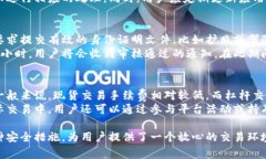   如何安装Tokenim国际版：